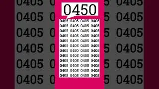 How fast did you locate the stray 0450? #fypシ゚viral #fypviral #fyp #iqtest #shorts #eymath