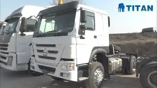 2023 Howo Truck New Model | Howo 400 4x2 Truck Tractor for Sale
