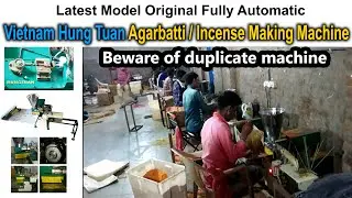 Original Latest Model HUNG TUAN VIETNAM Agarbatti Machine 2020 | अगरबत्ती बनाने की मशीन 2020