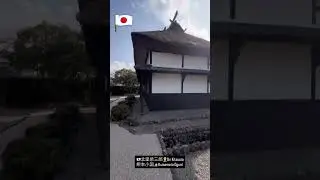 🇯🇵熊本小国北里柴三郎記念館💴Dr.KITASATO🧑&zwj;⚕️&yen;1000💴