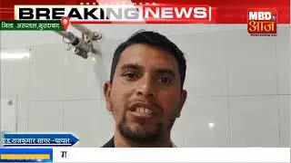 Moradabad News उधारी के रुपये मांगने गए अधिवक्ता से मारपीट, एक आरोपी गिरफ्तार