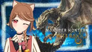 【 モンハンワイルズ 】#113 眠いけど狩りしよー