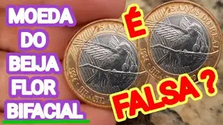 BOMBA - MOEDA DO BEIJA FLOR BIFACIAL - &Eacute; FALSA ?