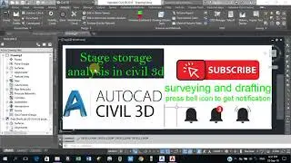 Stage storage analysis (water quantity calculations) in civil 3d