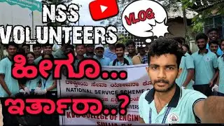 KVGCE NSS Vlog 🎥 Cleaning Temple & Market | Fun Moments with Friends | College Life 2025