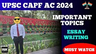 UPSC CAPF AC Paper 2 Important Topics | CAPF AC 2024 | MUST WATCH