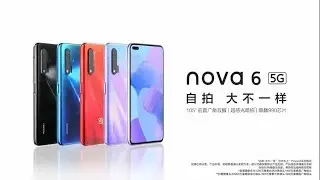 Huawei Nova 6 5G Trailer Official Video