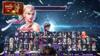 Twitch Hate Raid Bot Got That Just Frame Block!