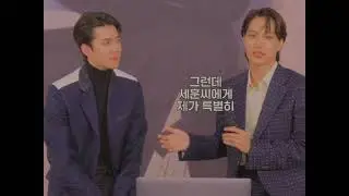 Sehun Be like : Gila cantik bener bebeb gue #Hunkai #Sehun #Kai