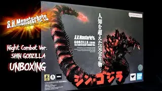 S.H. MonsterArts Shin Godzilla Night Combat Ver. Unboxing | シン・ゴジラ | SHMA | ASMR
