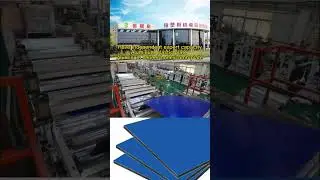 Aluminum plastic plate export has independent export capacity # aluminum plastic plate export
