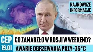 CEP - Rosyjska infrastruktura nie wytrzymuje tej zimy.