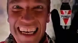 Japanese Energy Drinks (Schwarzenegger, John ￼ Travolta, Steven Seagal, Mario Bros)
