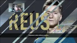 FIFA 17. НАЧАЛО. Клавиатурный гений. ПК боярин.