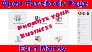 How to create a facebook Page for Your business or Entertainment
