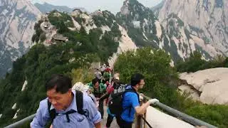 Huashan 