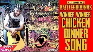 🐔CHICKEN DINNER VICTORY SONG | ⭐RAMAN CHOPRA⭐