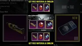 MYTHIC EMBLEM & MATERIAL FREE കിട്ടും | INVITATION FRIEND NEW EVENT|100 CLASSIC COUPON MINI MATERIAL