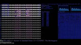 Ys I: Ancient Ys Vanished Omen (PC-98) OST Track 16 The Morning Grow