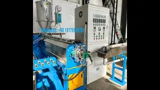 Steel Iron Wire PVC Coating Machine / PVC Coated Wire Making Machine / PVC Wire Production Line