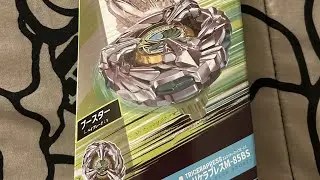 Beyblade X BX-44 TriceraPress M-85BS Booster Review 