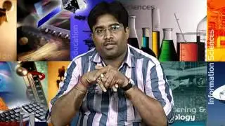 Civil Services Exam. : General Studies