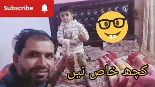 Kuch khas nhi video upload kesy Karin Pakistan vs aus Pakistan cirkat live match 