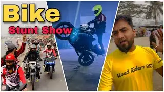 Bike stunt show at Noakhali | Hasan setu | Road Riderz RRz | Nrz