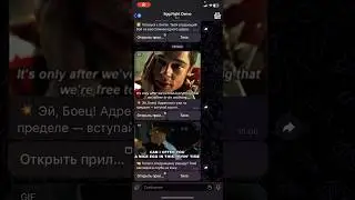 Новая бесплатная криптовалюта игра|FREE P2E|EGG FiGHT CLUB|Забираю в oпisаниiи 1 тон беsплатno