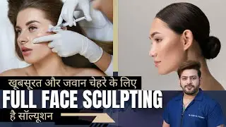 Non-Surgical Contouring with Fillers by Dr Adarsh Tripathi #fillers #beauty