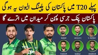 BIG NEWS 🔴 