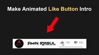 How to Make an Animated Like Button