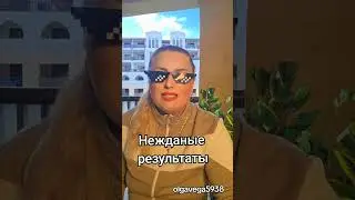 5 февраля 2026 г.