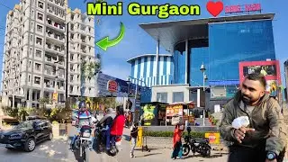 Today Rewari Ture &hearts;️ ll Rewari Vlogs ll Rewari mini Gurgaon city 🌆