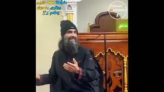 ‎بەچی پێشوازی لە ڕەمەزان بکەین؟ مامۆستا محمد داربی