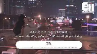 零点  KeyKey ❖❖特别鳴謝❖❖EHPMusicChannel