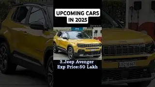 Top 5 Upcoming Cars In India 2026 🔥| #shorts #shortvideo #car #upcoming #cars #endeavour #trending