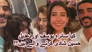 Are Syra Yousaf & Adeel Hussain In a Relationship