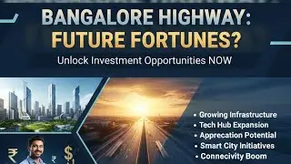 What Happens If You Buy Land Near Bangalore Highway Today? బెంగళూరు హైవే పక్కన  ఏమవుతుందో తెలుసా? 😲