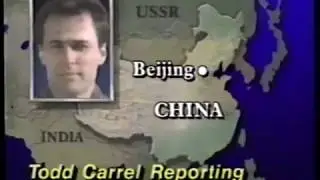 ABC News Special Report 