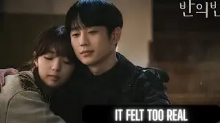 This K-Drama Felt Too Human to Ignore: A PIECE OF YOUR MIND