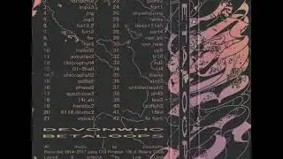 devonwho - Betaloops