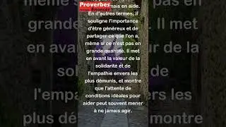 Proverbe Chinois - Qui attend le superflu pour secourir les pauvres ne leur donnera jamais  #shorts