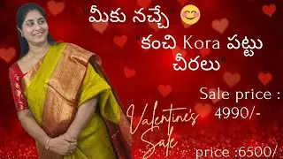 Handloom Kanchi Kora Pattu sarees #new #trending #discount #sale #valentinesday #saree #fashion