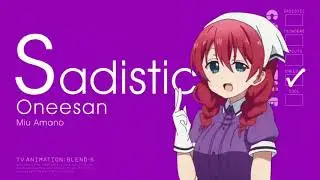 Blend S Opening