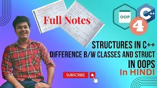 Structures in c++| Difference between Class and Struct | oops part 4| #youtube #programming #dsa