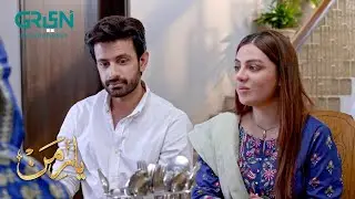 Maheen Aur Azan : The Perfect Match  - [ Yaar-E-Mann ] - Best Pakistani Drama Clip | Green TV