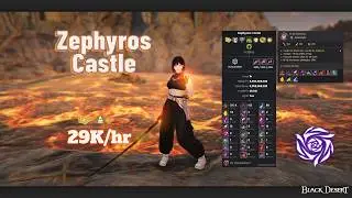 BDO | Zephyros Castle | Dark Knight Succession | 385AP | 29000+/hr | Lv2 + agris