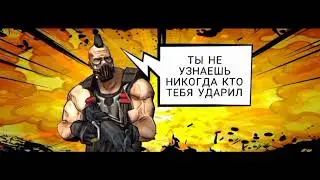 обзор игры без интернета major gun 2