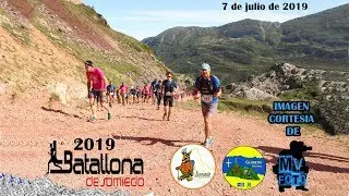VIII Batallona de Somiedo. Pola de Somiedo. ( Somiedo- Asturias). 07.07.2019